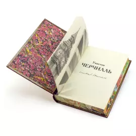 Книга в кожаном переплете "Уинстон Черчилль"