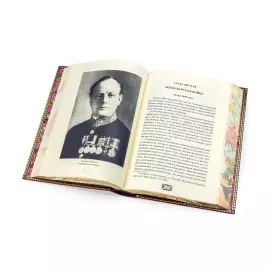 Книга в кожаном переплете "Уинстон Черчилль"