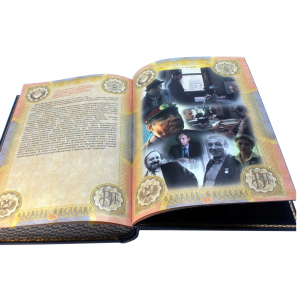 Подарочная книга в кожаном переплете "МВД"