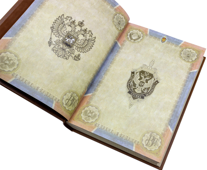 Подарочная книга в кожаном переплете "ФСБ. История отечества" в коробе