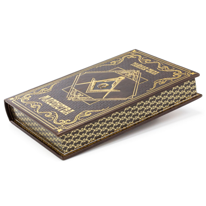 The leather-bound book "The Secret Power of Freemasonry"
