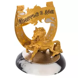 Statuette "Horseshoe with a horse" on jasper, Zlatoust