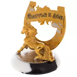 Statuette "Horseshoe with a horse" on jasper, Zlatoust