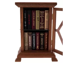 Collection of miniature books: the Diamond cabinet with 12 books