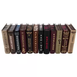 Collection of miniature books: the Diamond cabinet with 12 books