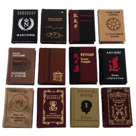 Collection of miniature books: the Diamond cabinet with 12 books