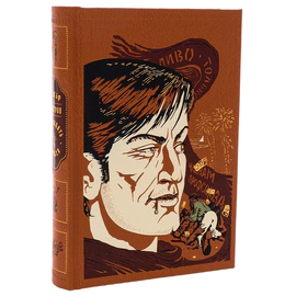 Книга подарочная "12 стульев", Ильф и Петров