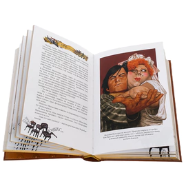 Книга подарочная "12 стульев", Ильф и Петров