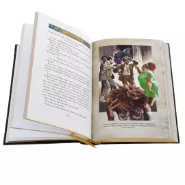 Книга подарочная "Зойкина квартира" М.А. Булгаков