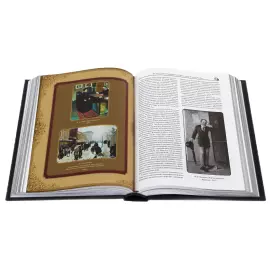 Leather-bound book "Law and Justice", A.F. Koni