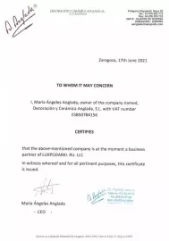 Скульптура "Сотрудничество" (Partnership)