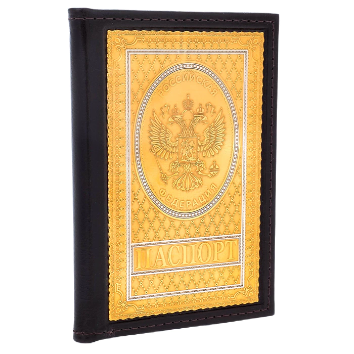 Leather passport cover "Coat of Arms of the Russian Federation"