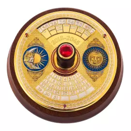 Вечный календарь на деревянном основании "День и Ночь" в подарочной упаковке