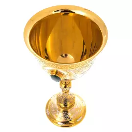 Кубок с нефритом, Златоуст