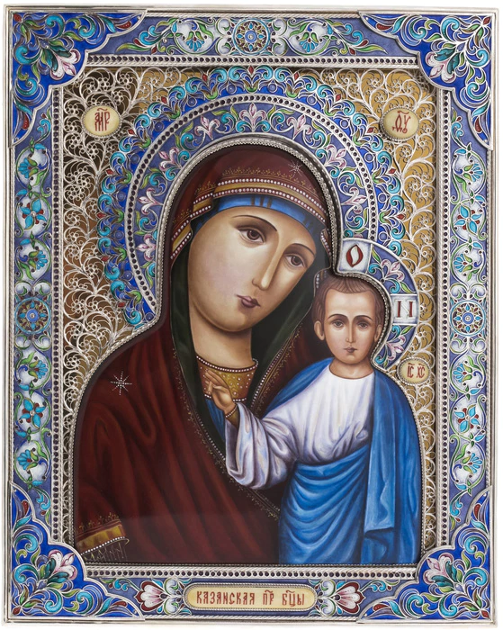 Gift set with balls and icon "Kazan Mother of God" made of silver, 2 balls