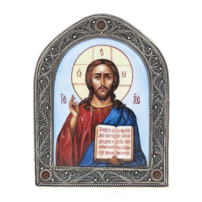 Gift set with balls and the icon "Jesus the Savior" made of silver, 2 balls