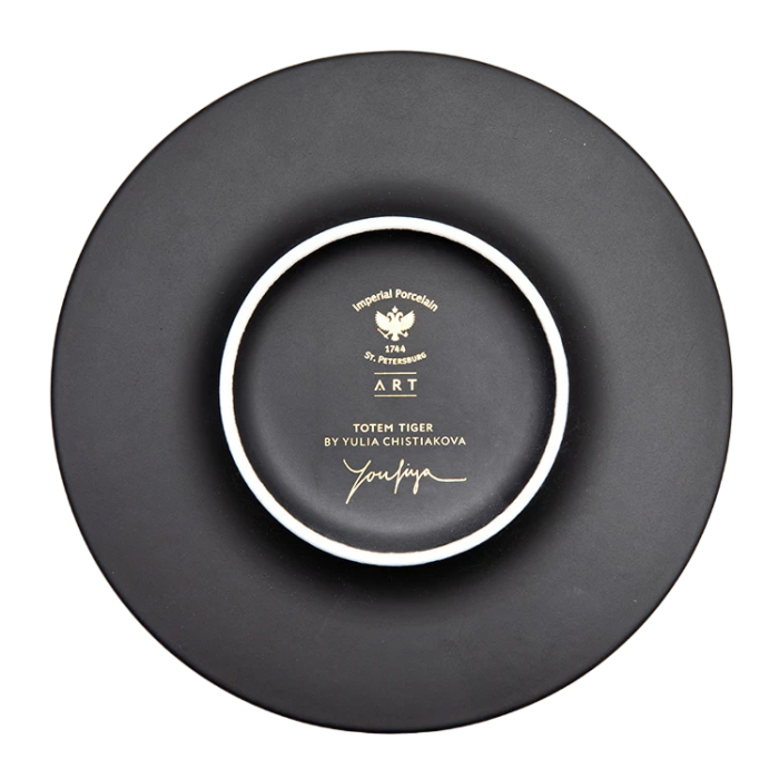 Gift tea pair "Totem. The Tiger"