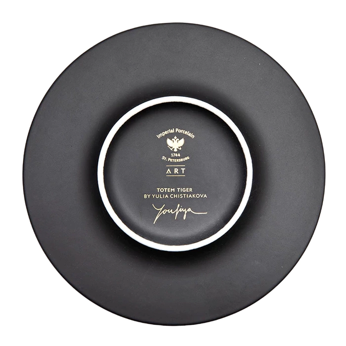 Gift tea pair "Totem. The Tiger"
