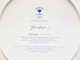 Decorative plate "Ellipse-2" with a pattern "Totem. The Tiger"