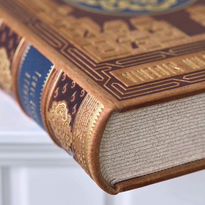 The leather-bound book "Eastern and Western Siberia" by Atkinson T. U.