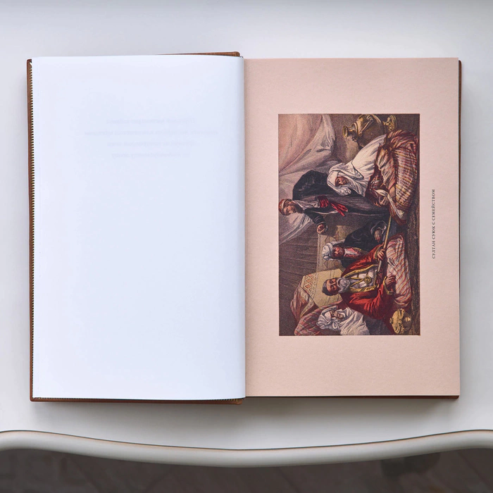 The leather-bound book "Eastern and Western Siberia" by Atkinson T. U.