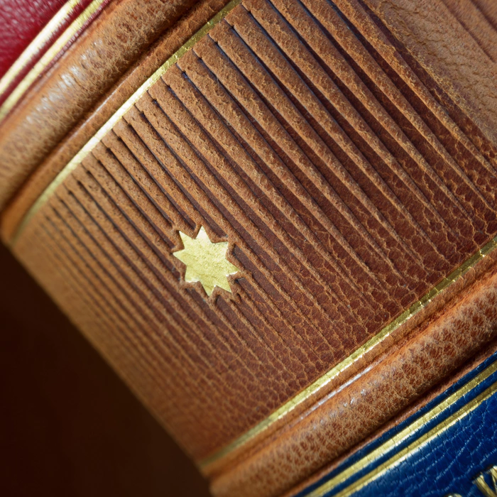 The leather-bound book "History. Philology. Poetry" Lomonosov M.V.