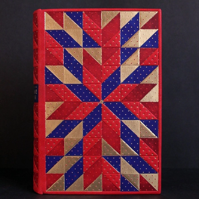 The leather-bound book "Yuletide stories" by F. Nefedov.