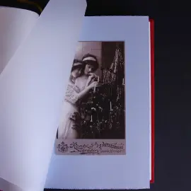 Книга в кожаном переплете "Святочные рассказы" Нефедов Ф. Книга в кожаном переплете "Святочные рассказы" Нефедов Ф.