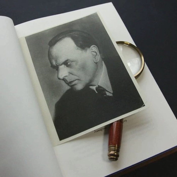 The leather-bound book "Grains of Truth" by K. Paustovsky
