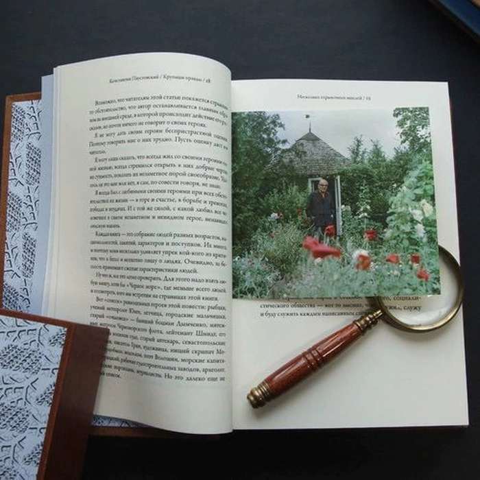 The leather-bound book "Grains of Truth" by K. Paustovsky