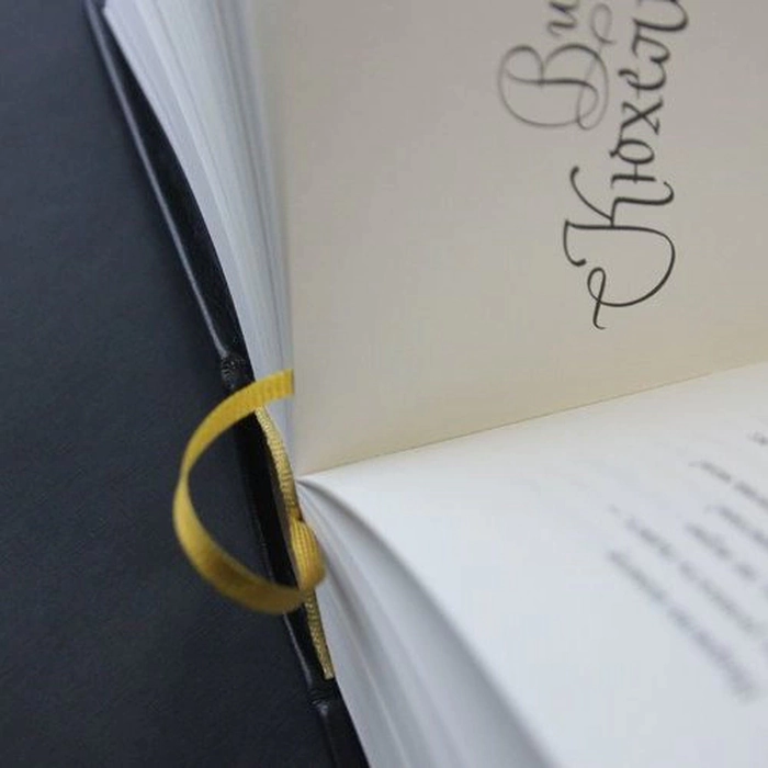 The leather-bound book "Poets of the Golden Age"