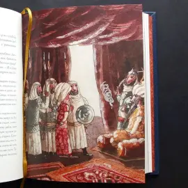 Книга в кожаном переплете "Сказки" Гауф В. Книга в кожаном переплете "Сказки" Гауф В.