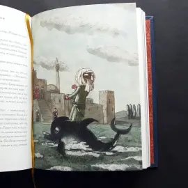 Книга в кожаном переплете "Сказки" Гауф В. Книга в кожаном переплете "Сказки" Гауф В.