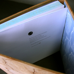 The leather-bound book "The Prophet" by Gibran H.