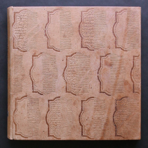 The leather-bound book "The Prophet" by Gibran H.