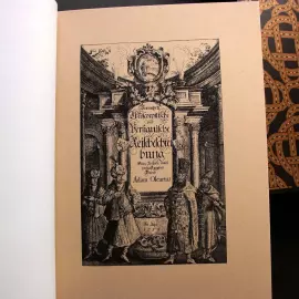 Книга в кожаном переплете "Описание путешествия в Московию и через Московию в Персию и обратно" Олеарий А.