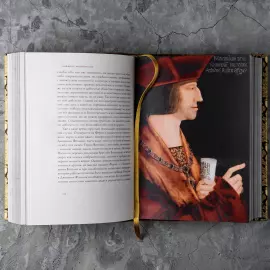 Книга в кожаном переплете "Политика мудрого" Макиавелли, Спенсер, Эккартсгаузен, в 3-х томах