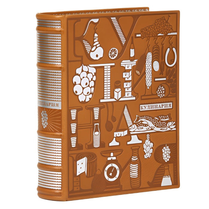 The leather-bound book "Cooking edition 1955."
