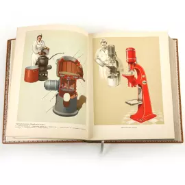 Книга в кожаном переплете "Кулинария издание 1955 года"