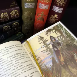 Книга в кожаном переплете "Сказки народов мира " в 10-ти томах, издательство "Детская литература",1987 г.