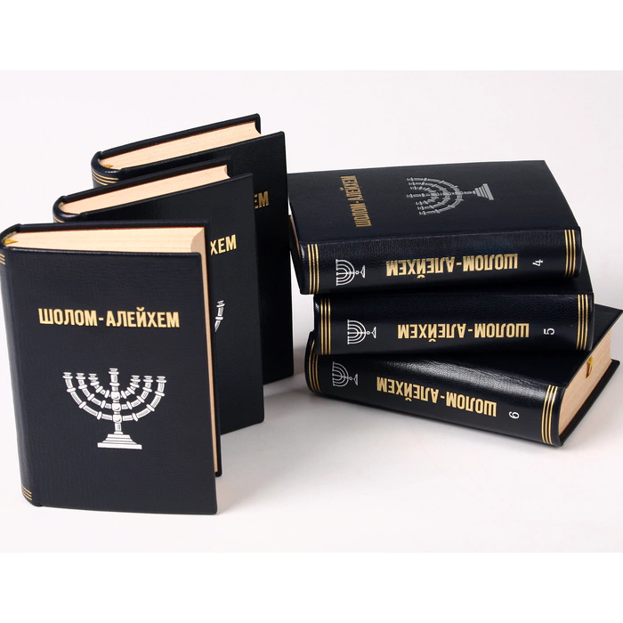 Leather-bound book "Collected Works " in 6 volumes, GIHL, 1959-61, Sholom Aleichem