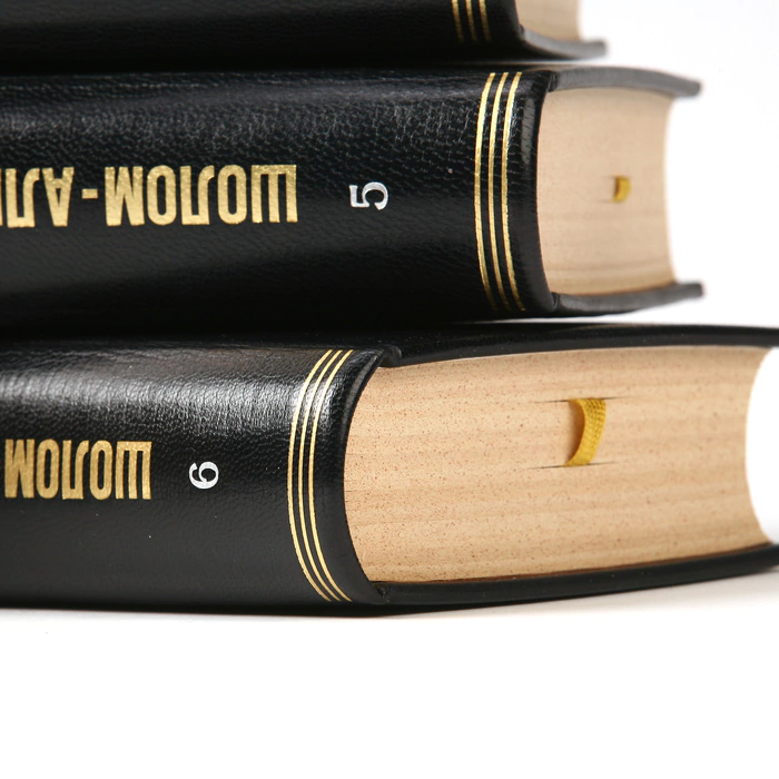 Leather-bound book "Collected Works " in 6 volumes, GIHL, 1959-61, Sholom Aleichem