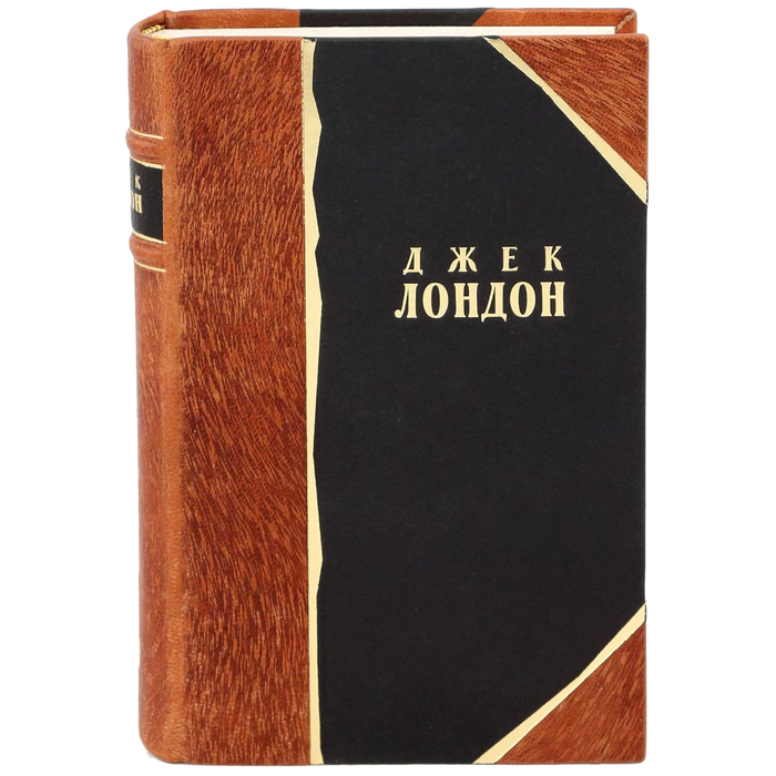 The leather-bound book "Collected Works " in 8 volumes by GICHL, 1954 London