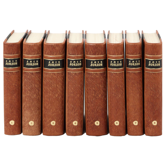 The leather-bound book "Collected Works " in 8 volumes by GICHL, 1954 London