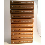 A leather-bound book "Collected Works " in 10 volumes by M. Sholokhov.