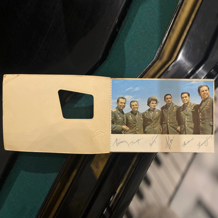 A set of postcards with autographs of Soviet cosmonauts Yuri Gagarin, German Titov, Andriyan Nikolaev and others