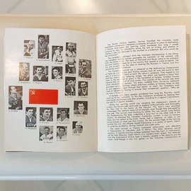 Книга «Ледовые рыцари» с автографами хоккеистов сборной СССР 1970 г: Валерия Харламова, Александра Мальцева, Анатолия Тарасова, Владислава Третьяак и других