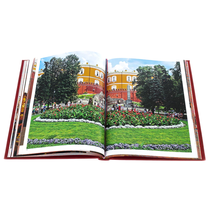 A leather-bound book "Moscow. History. Architecture. Art" in French