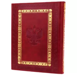 Книга в кожаном переплете "Москва. История. Архитектура. Искусство" на французском языке