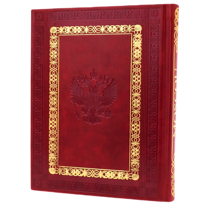 A leather-bound book "Moscow. History. Architecture. Art" in French